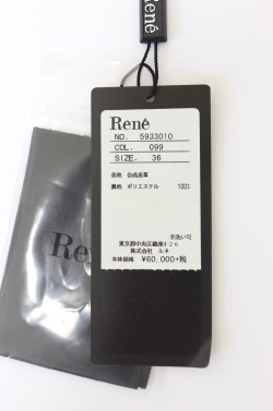 Rene（ルネ）　タートルネックウールセーター　6732560